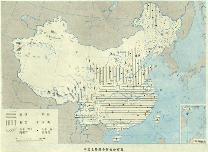 Distribution of Agricultural crops in China Distribution of Agricultural crops in China