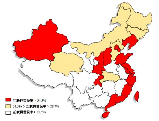 Social Networks in China Social Networks in China