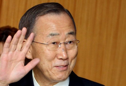 UN chief launches sustainable energy initiative UN chief launches sustainable energy initiative